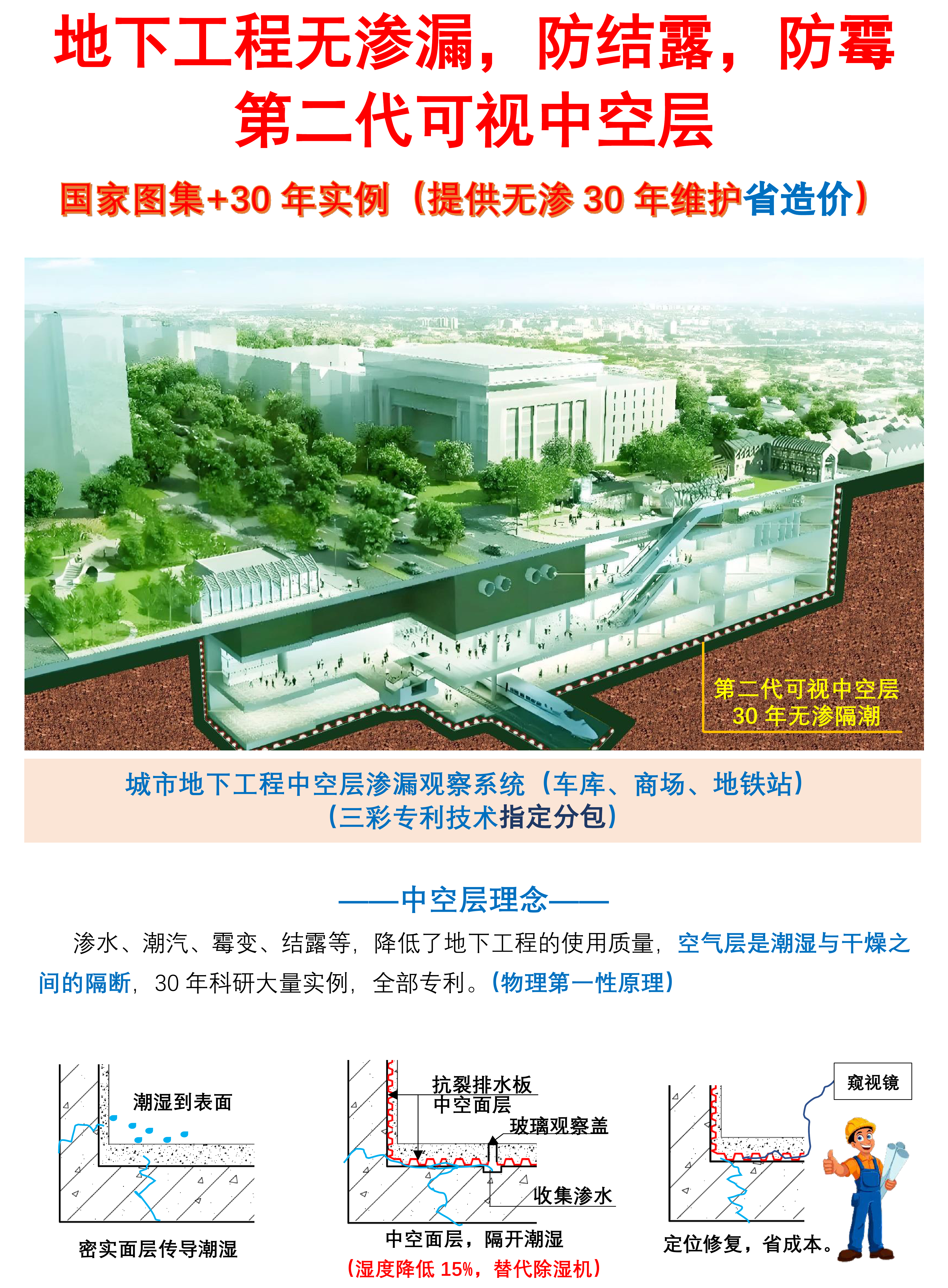 ABUIABACGAAg3JjynAYouMC_-wQw1y04piA